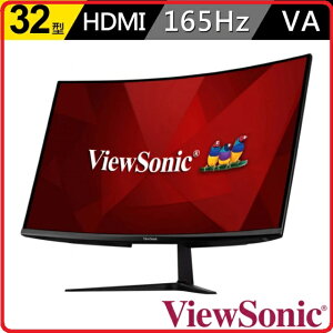 Viewsonic 優派 VX3218-PC-mhd 32型 165Hz HD 曲面電競螢幕
