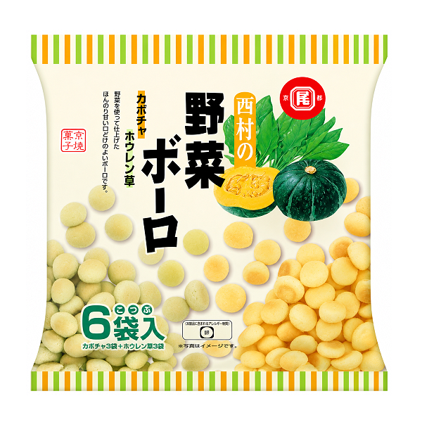 【江戶物語】YC 西村衛生 蔬菜風味小蛋酥 6袋入 南瓜&菠菜 野菜小饅頭 嬰兒食品 寶寶餅乾 幼兒零食 日本原裝進口