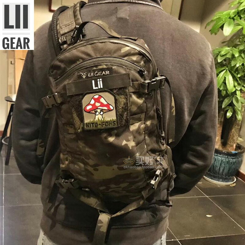 Lii Gear戰術背包13L戶外通勤雙肩包輕量單肩包斜挎包胸包大先生