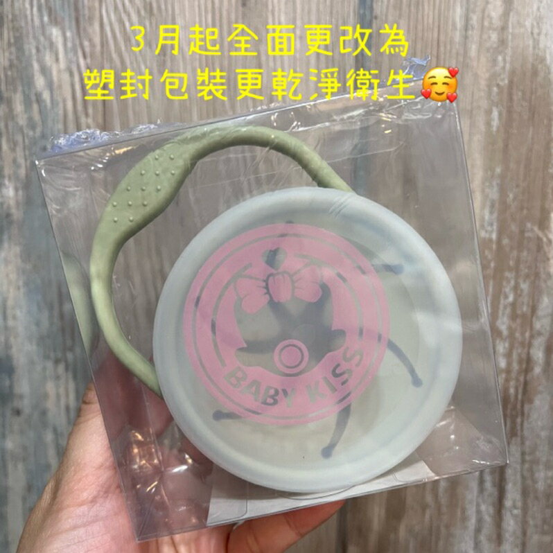 嬰幼兒摺疊矽膠零食杯/10色現貨供應中(含蓋) 8