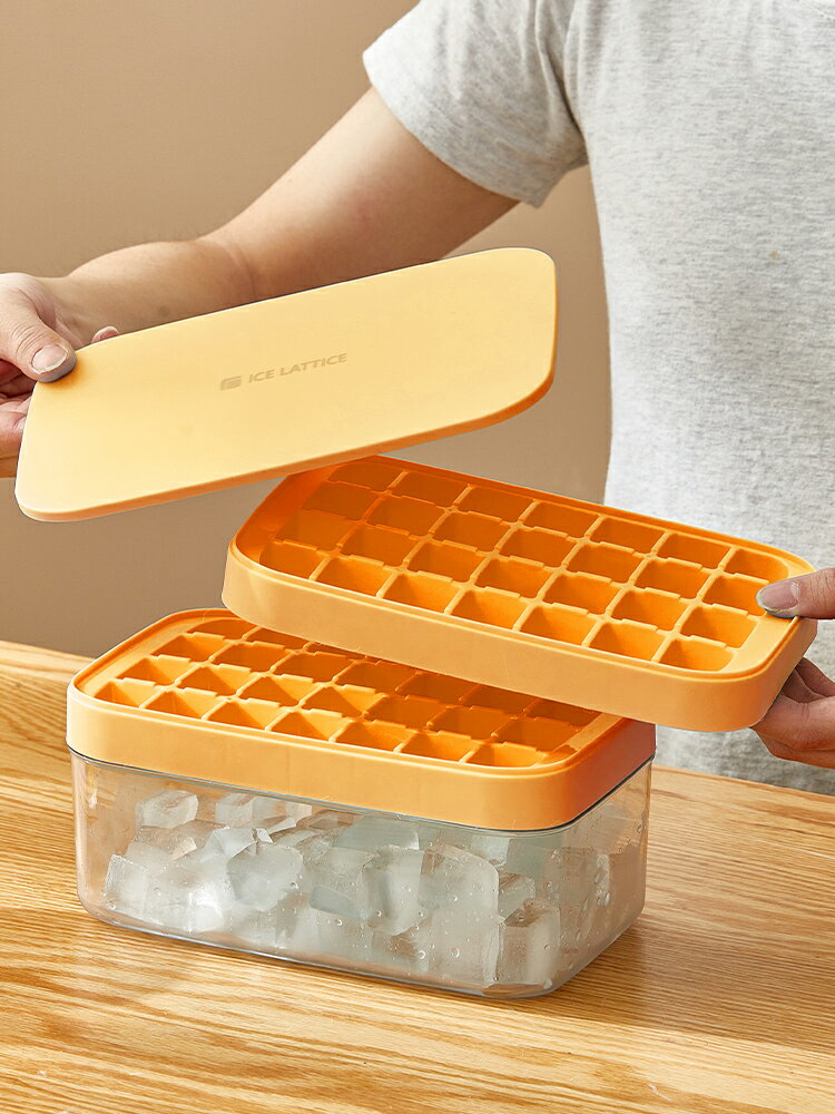 冰塊模具按壓冰格製冰器家用食品級矽膠製作凍冰塊神器冰箱儲冰盒