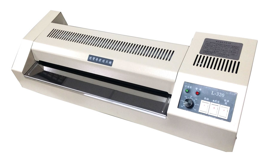 護寶 4滾輪 專業型 A3 護貝機  護貝寬度320mm /台L-320