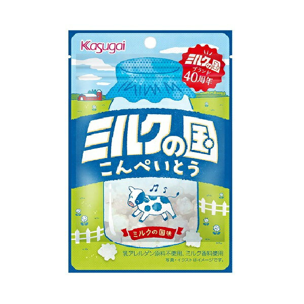【江戶物語】KASUGAI 春日井 牛奶之國 牛奶風味 金平糖 30g 硬糖 懷舊糖果 40週年限定 日本原裝進口
