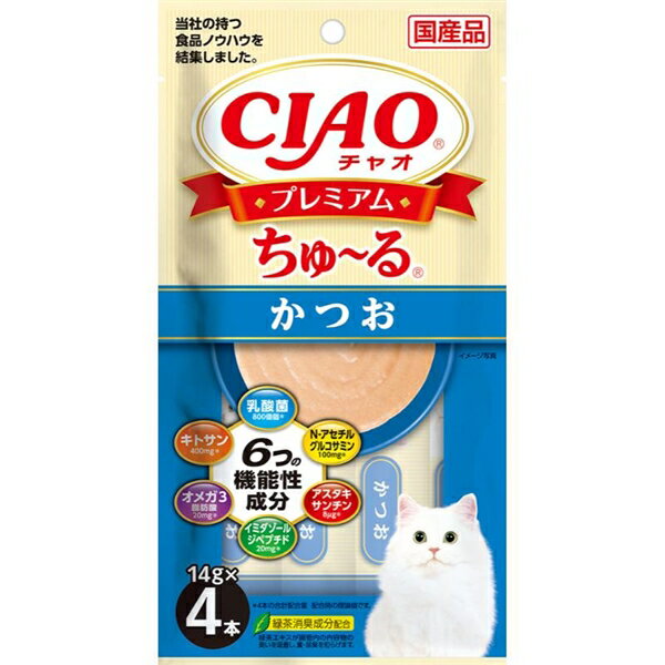 CIAO啾嚕貓用肉泥 貓咪肉泥 貓肉泥 貓零食 燒肉泥《亞米屋Yamiya》 0