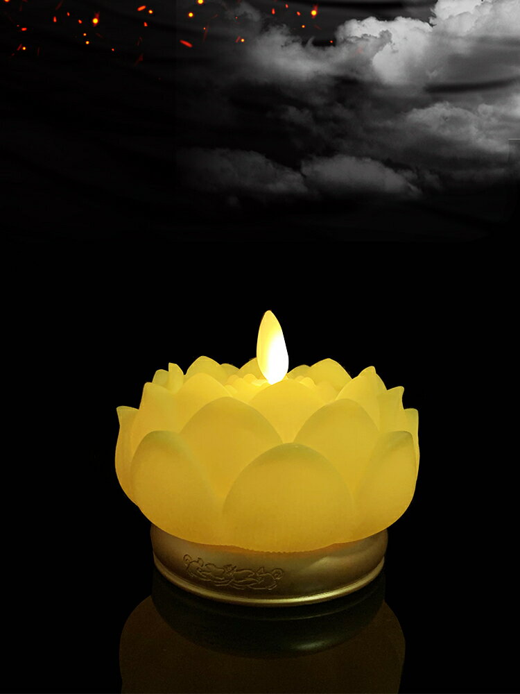 led模擬電池蠟燭燈 電子酥油燈插電蓮花佛供燈神臺燈家用長明燈