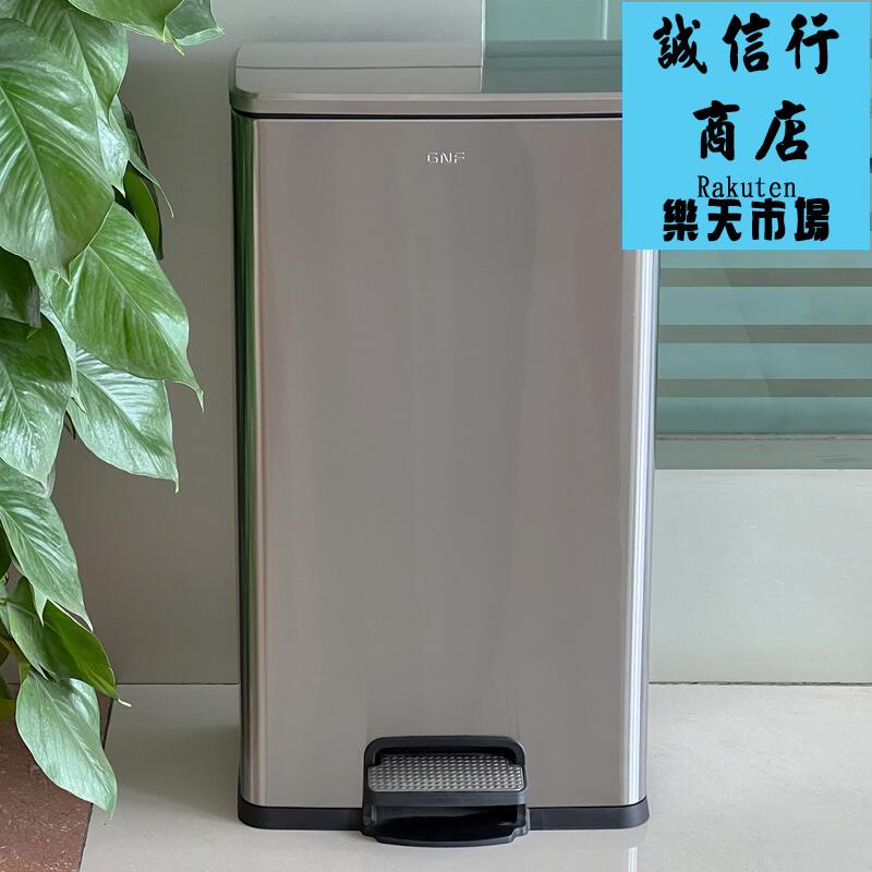 新款不鏽鋼垃圾桶40升方形大容量商用30L廚房客廳20L有蓋