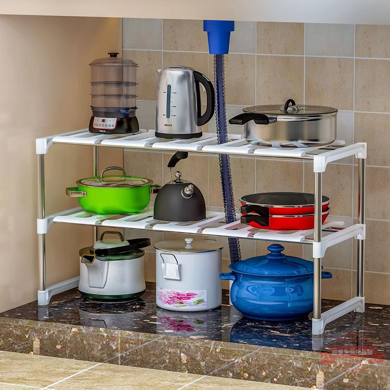 下水槽收納廚房置物架收納架可伸縮廚房用品用具儲物櫥柜鍋架子