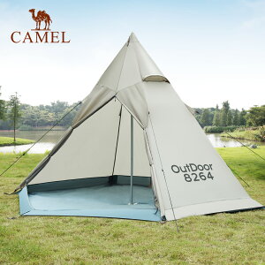 戶外露營戶外露營六角帳篷便攜式公園野餐單人簡易野外防曬野炊春游