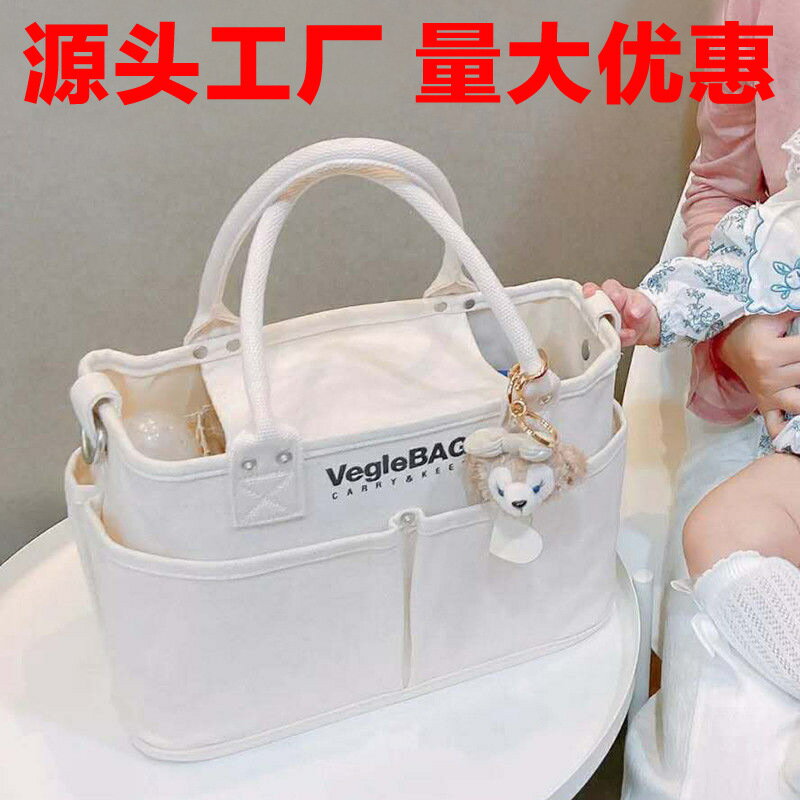 bag多功能母嬰包日本vegie媽媽咪包帆布包女斜背大容量手提托特包