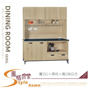 《風格居家Style》橡木5尺黑白根石面拉盤收納櫃/全組/餐櫃 032-04-LV