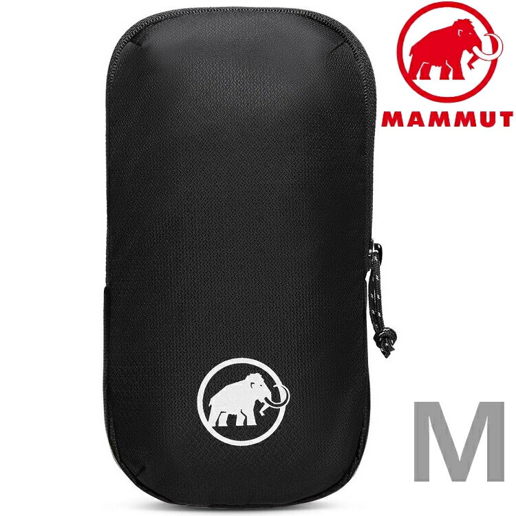 Mammut Lithium Add-on Shoulder Harness Pocket 背包肩帶小包/手機袋 M號 2810-00161 0001 黑