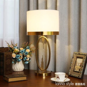 輕奢后現代美式檯燈臥室裝飾床頭燈歐式創意簡約現代客廳溫馨結婚