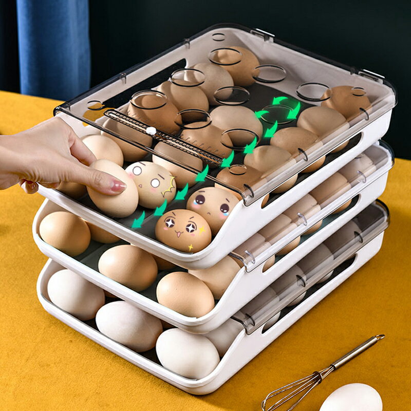 冰箱收納盒放雞蛋的廚房神器保鮮專用抽屜式家用蛋架蛋托食品盒子