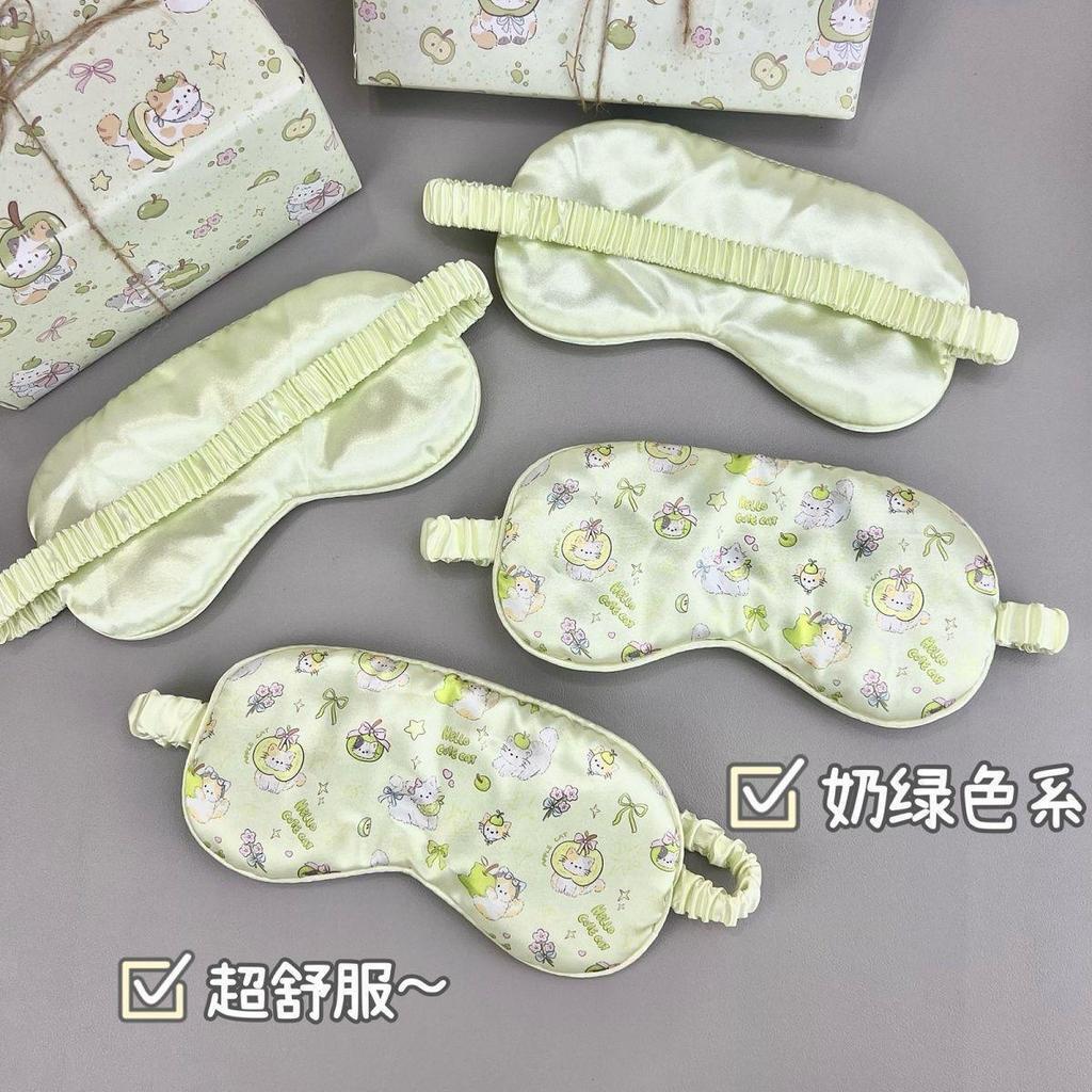 ins眼罩 學生午睡遮光睡眠午休睡覺透氣緩解護眼疲勞青蘋果小貓冰絲眼罩