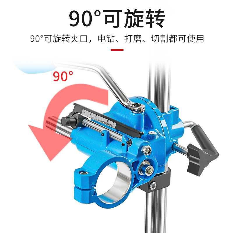 臺鉆德國家用手電工業級支架高精度工作臺鉆孔機工作多功能精度鉆