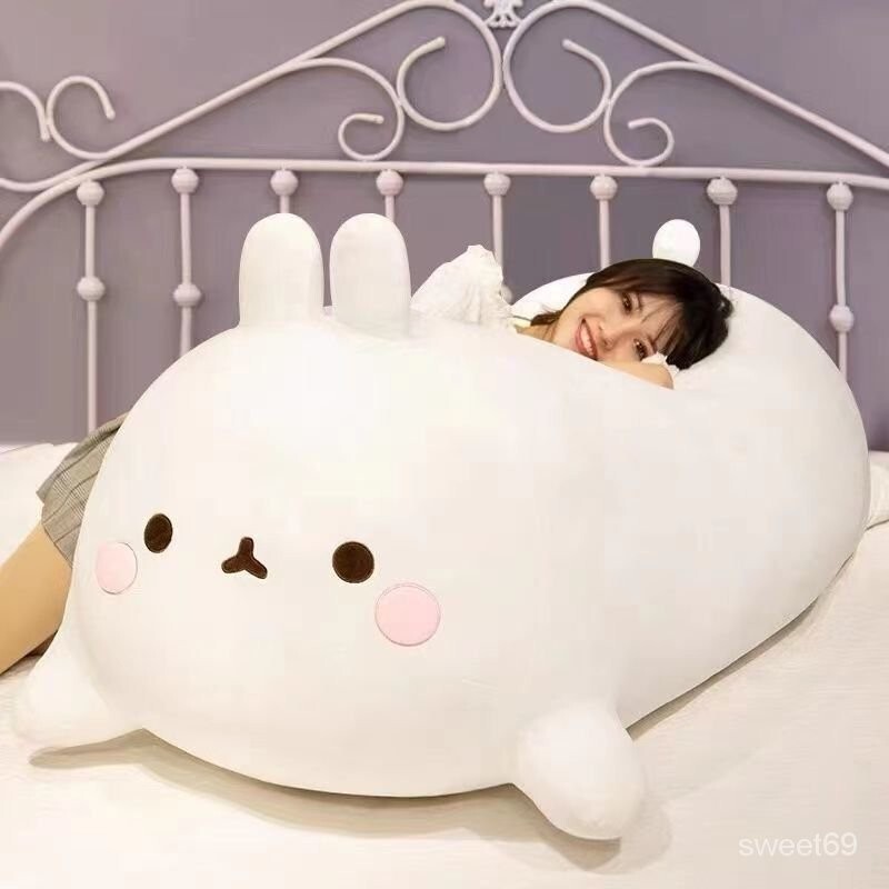 可愛公仔 兔子公仔 毛絨 大號公仔 玩偶公仔 床上公仔 超軟抱枕 佈娃娃 生日禮物