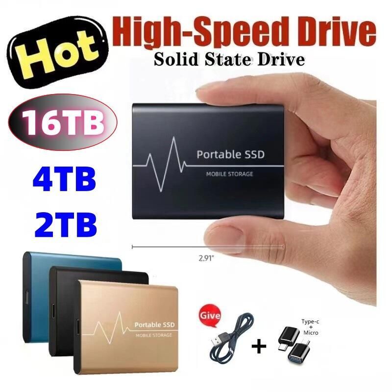 【新品上市】新款ssd固態移動升級128tb 64tb 16tb 8tb高速3.1