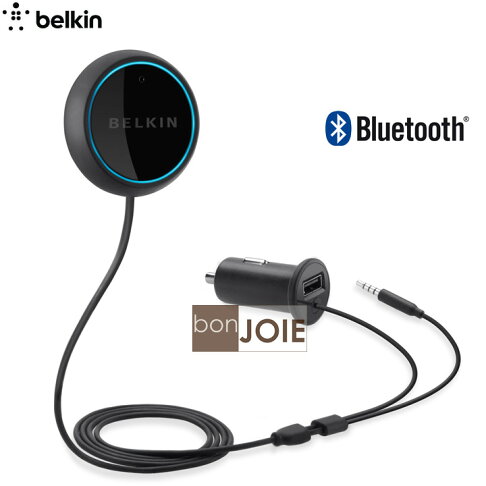 Bonjoie 美國貝爾金belkin Bluetooth Caraudio Connect 車用藍芽音樂通話傳輸器 全新盒裝 Car For Ipod Iphone And Android Bonjoie 品味決醒 Rakuten樂天市場 Bonjoie 美國貝爾金belkin Bluetooth Caraudio Connect 車用藍芽音樂通話傳輸器 全新盒裝 Car For Ipod Iphone And Android Bonjoie 品味決醒 Rakuten樂天市場