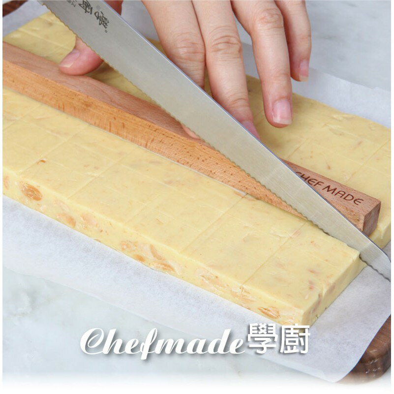 【學廚WK9262-方形木條】欅木 牛軋糖定型 方木條