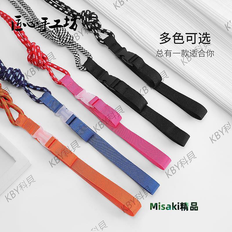 匠心手工坊適用ball chain肩帶環保袋斜挎包帶編織繩背帶改造配件5167 Misaki精品