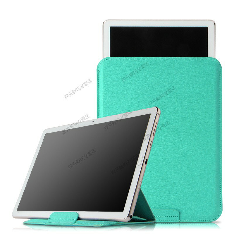 蘋果iPad 10.2/Air3/Pro平板電腦內膽包10.5/9.7英寸包保護套輕薄全包直插包多功能支撐包內包