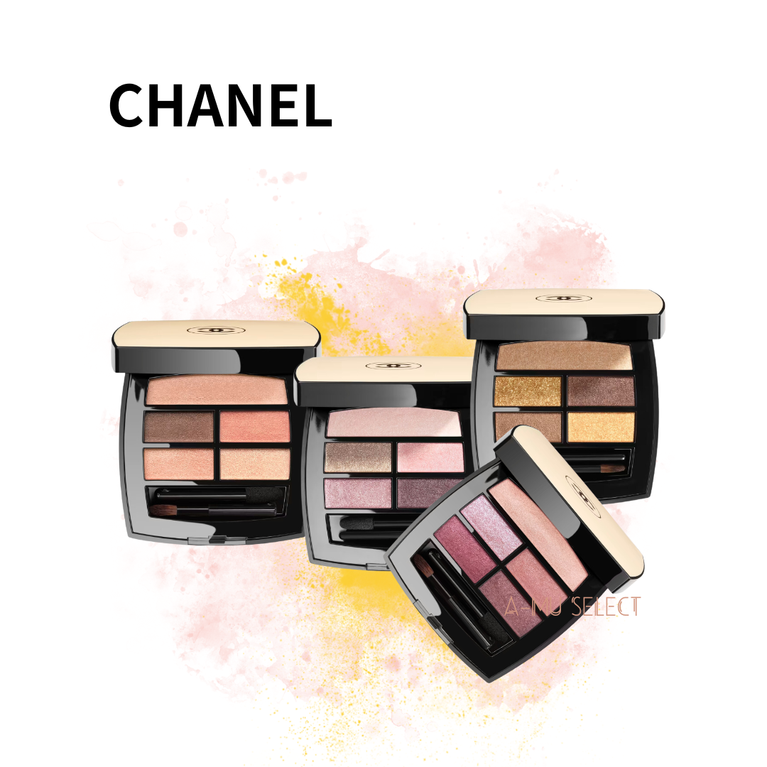 【CHANEL】香奈兒時尚裸光立體眼彩盤 #COOL #LIGHT #WARM #DEEP 4.5g多款可選｜水水美白節⚡夏日 夏季 美白 保濕