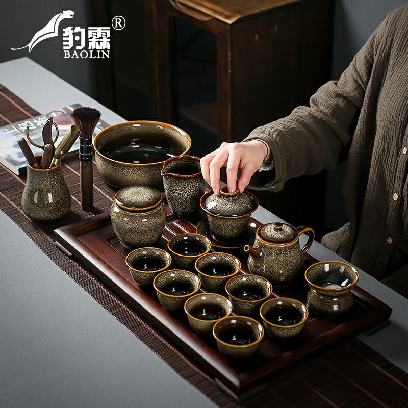 窯變鈞瓷建盞功夫泡茶具套裝陶瓷家用沖茶器中式喝茶辦公室用高端