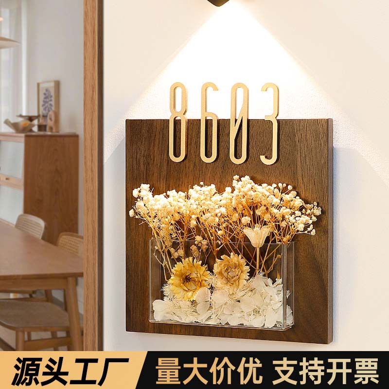 門牌 標示牌 免運 開立發票 門牌號碼牌高階感家用入戶門牌發光酒店民宿個性高檔裝飾實木門貼