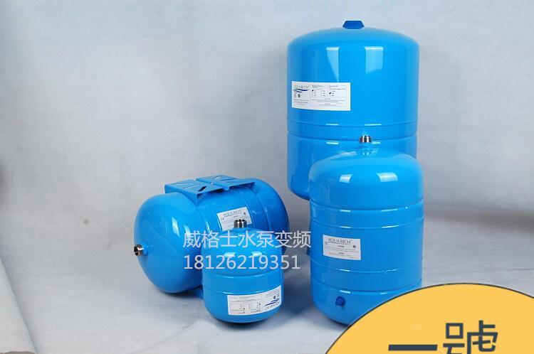 水泵壓力罐膨脹罐隔膜罐 穩壓罐壓力桶 儲水罐壓力儲罐