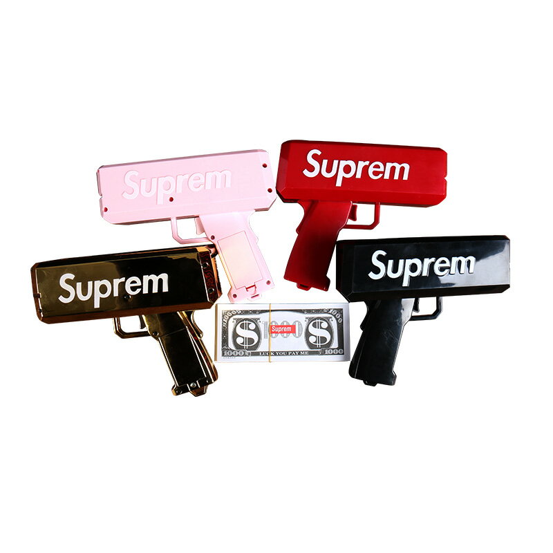 噴錢槍氣氛道具吐錢婚禮酒吧supreme噴鈔的機玩具抖音同款鈔票槍 4