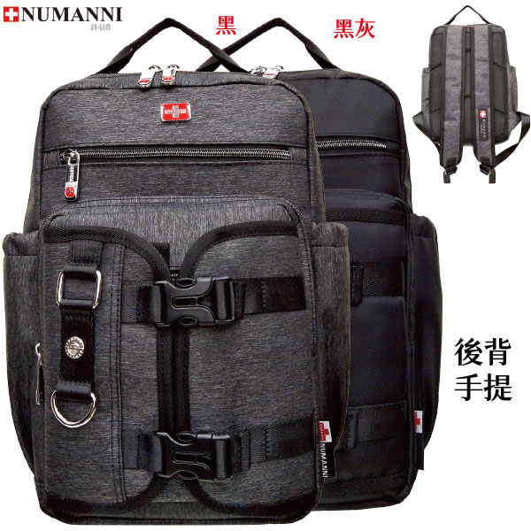 25-8903A【NUMANNI 奴曼尼】拉桿帶設計 出行更方便 牛津料電腦背包 (二色)