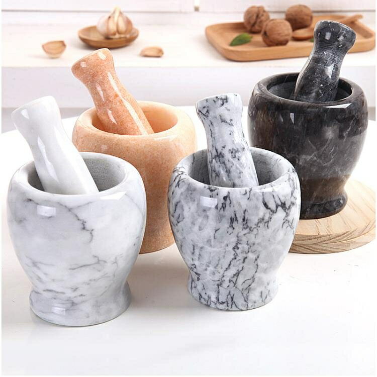 研磨器 石頭蒜臼子搗蒜器蒜蓉蒜泥器壓碎家用研磨擂缽石臼蒜臼手動砸蒜罐 免運 開發票