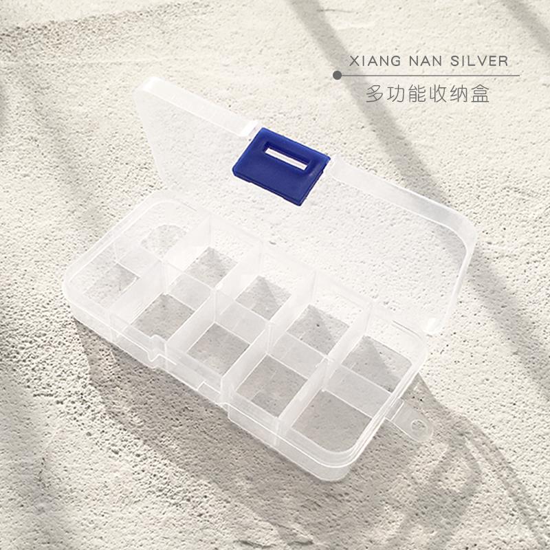 【巷南】塑料首飾透明收納盒便攜耳釘戒指手鏈項鏈分類儲物盒子 5