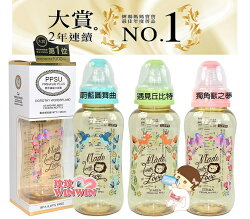小獅王辛巴S.61110-1-4桃樂絲PPSU標準葫蘆大奶瓶320ML~ 附母乳記憶超柔防脹氣奶嘴,新品上市