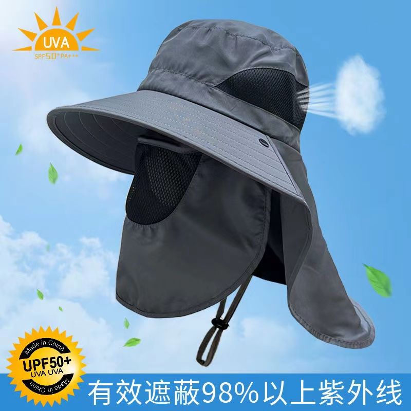 帽子男士遮臉護頸大帽檐新款防曬遮陽帽釣魚帽戶外夏季太陽帽登山遮陽帽