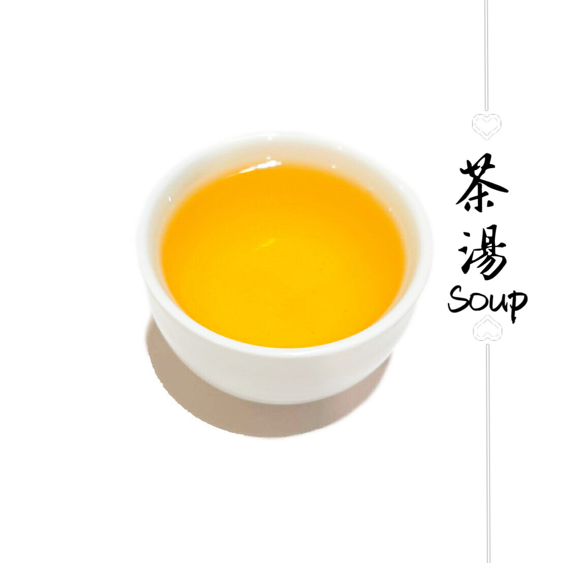 台灣 大禹嶺 98k茶園  雪藏烏龍 共2包/150g(直送日本) 3