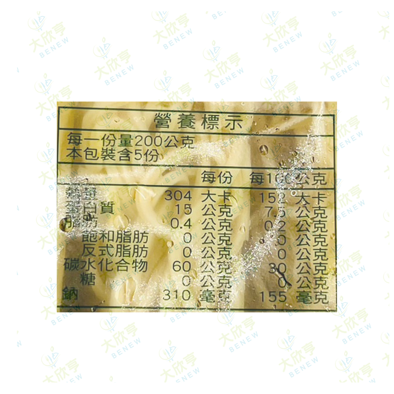 南僑冷凍讚岐義大利麵【每片200公克*5入*每包1公斤】《大欣亨》B222020 2