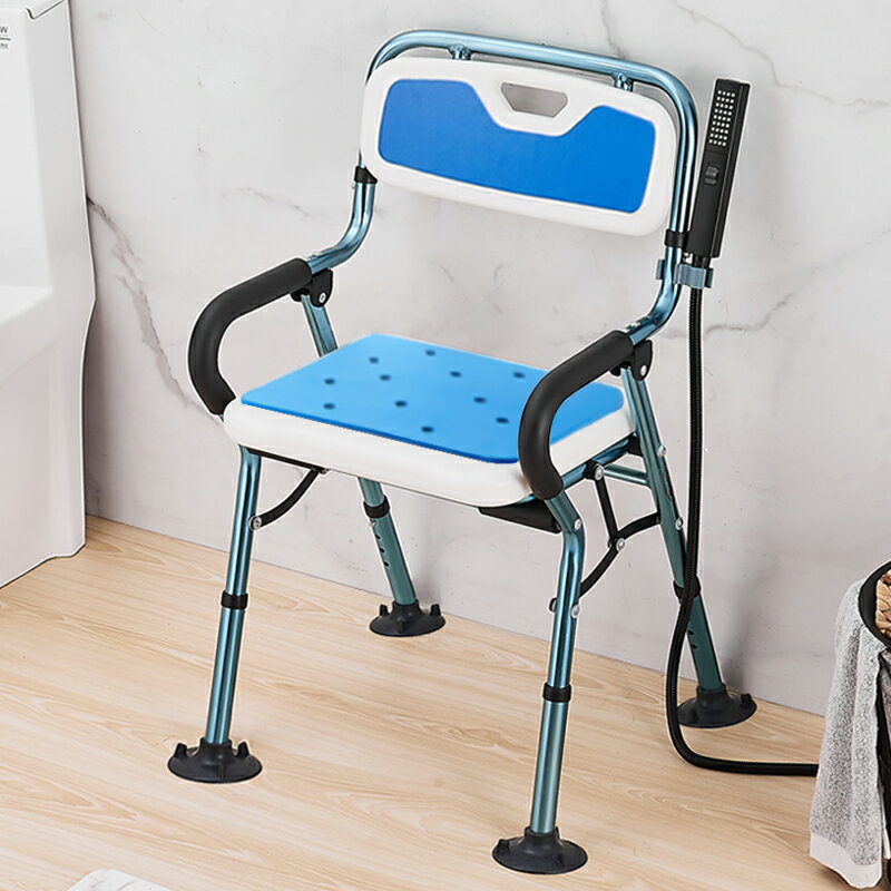 可折疊洗澡椅老人洗澡專用椅子孕婦淋浴房防滑沐浴凳子家用沖涼椅
