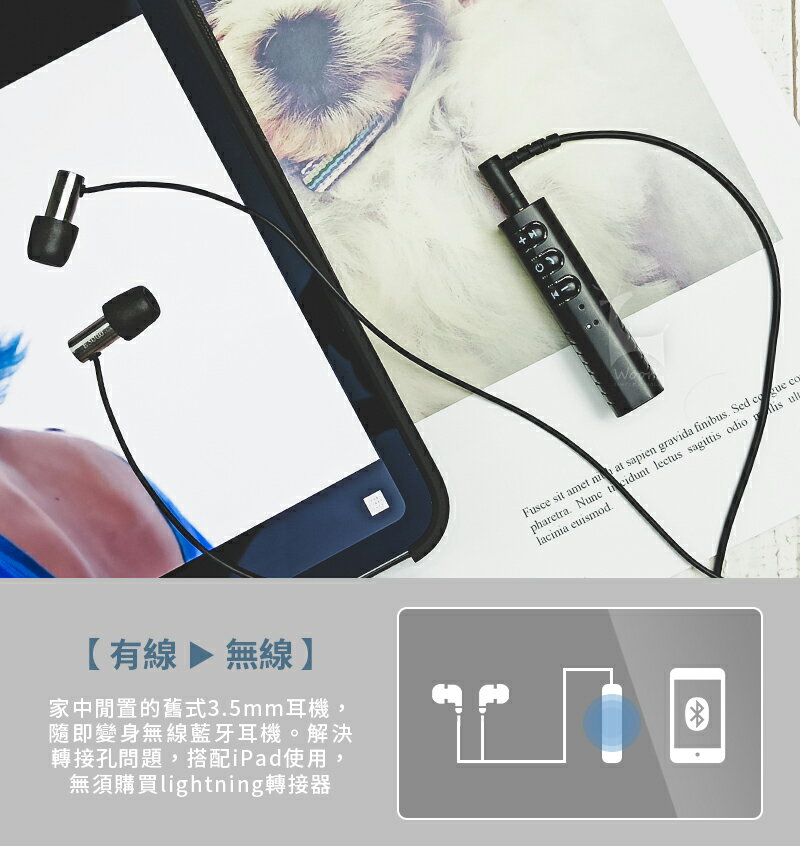 有線變無線 3 5mm藍牙音源接收器音頻接收器車用藍牙接收器aux 車用適配器耳機喇叭音響音源轉接器 台灣樂天市場 Line購物