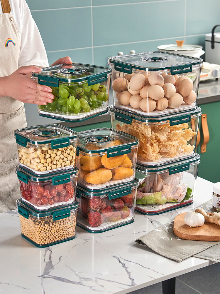 冰箱保鮮盒食品級密封大容量超大水果食物冷凍塑料食物雞蛋收納盒