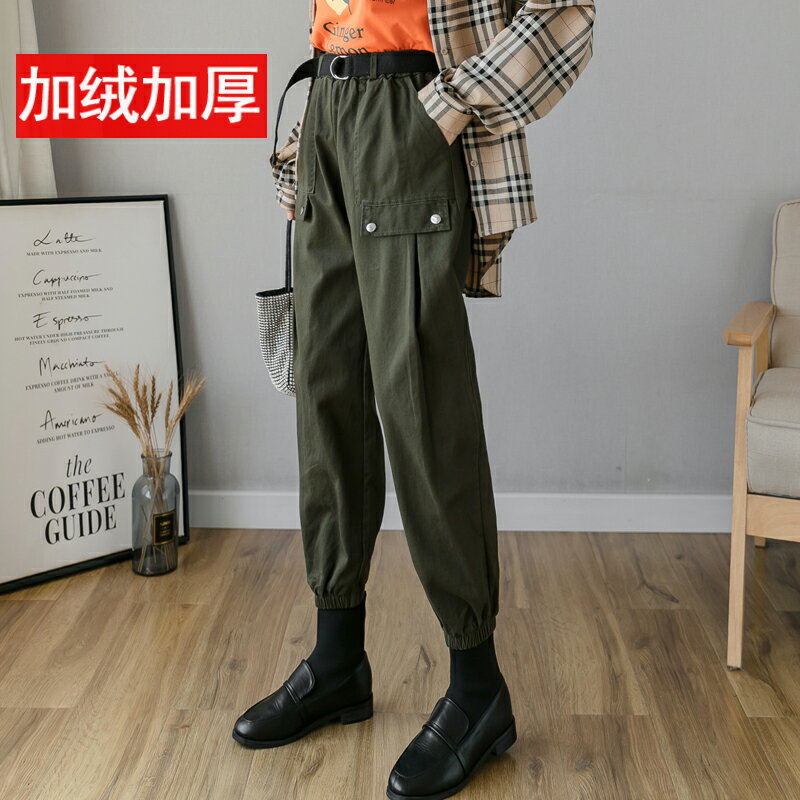 秋冬新款加絨工裝褲女顯瘦高腰小個子九分加厚束腳大碼寬松bf胖mm1入