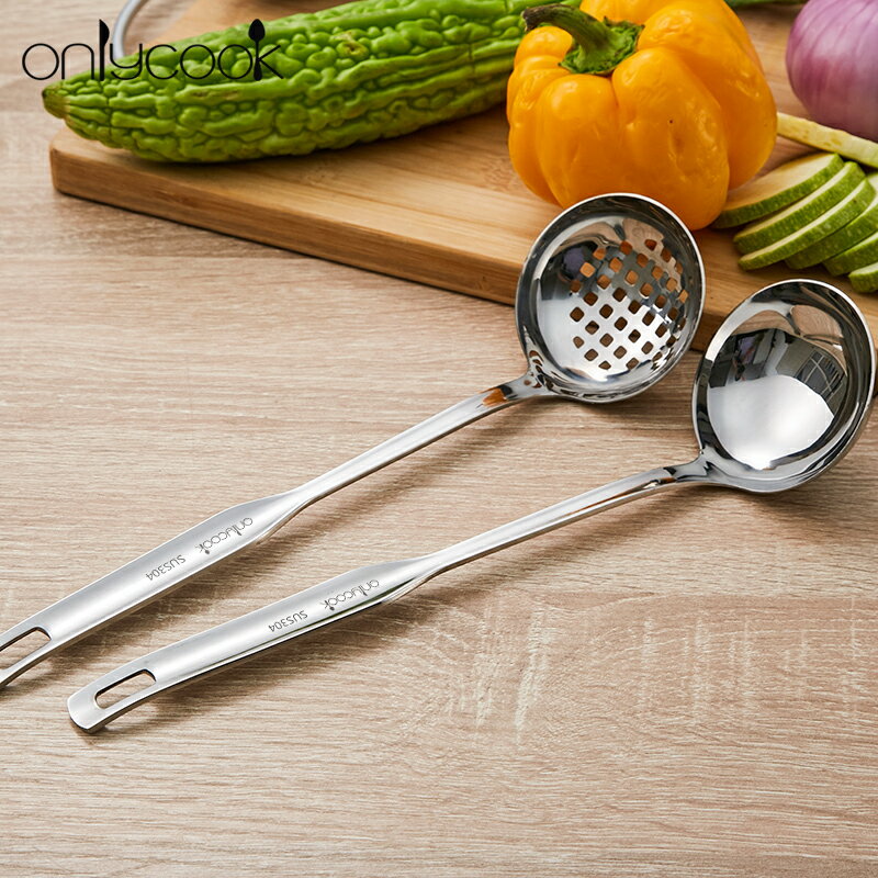 onlycook不銹鋼火鍋漏勺湯勺套裝廚房家用火鍋勺大號長柄勺子工具