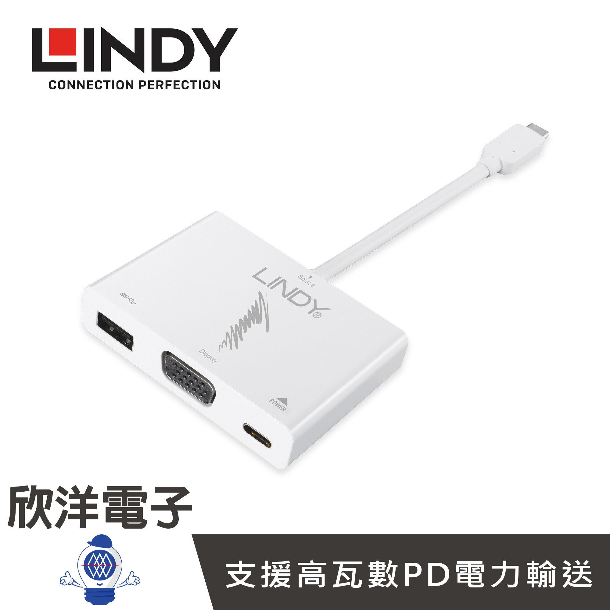 ※ 欣洋電子 ※ LINDY林帝 主動式USB 3.1 TYPE-C TO VGA / HUB / PD 三合一轉接盒(43230)