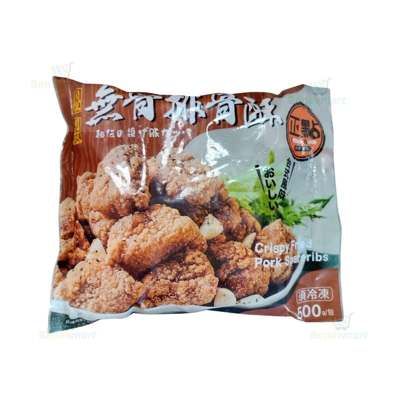 正點-冷凍無骨排骨酥 / 500公克/包 《大欣亨》B021004