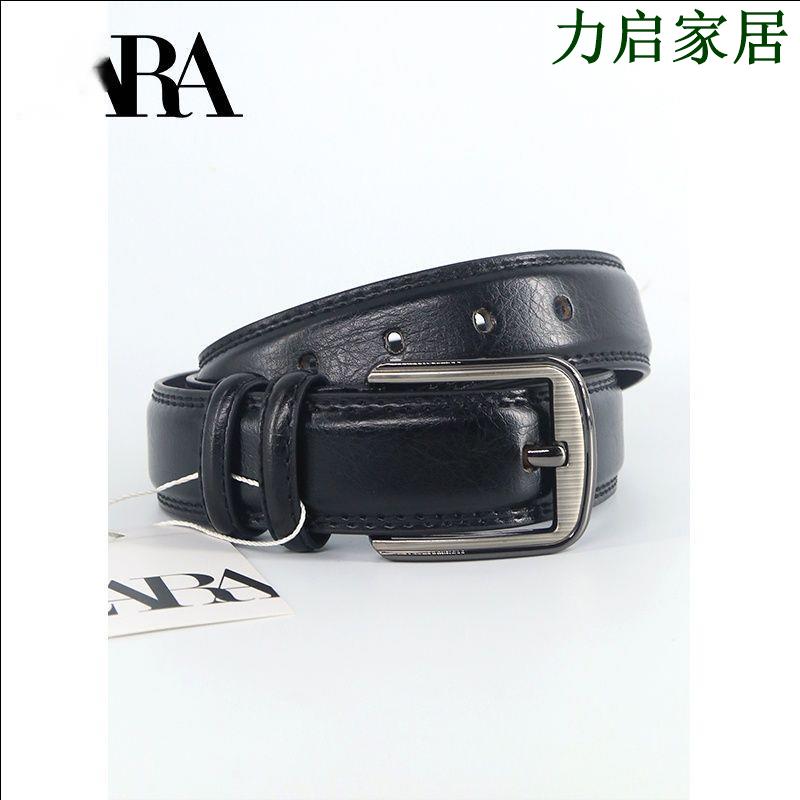 za家同款皮帶男真皮針扣青年休閒中年褲帶商務高檔潮流純牛皮腰帶
