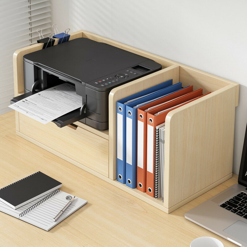 桌上書架小型打印機置物架辦公室電腦桌麵簡易收納架多層儲物架子