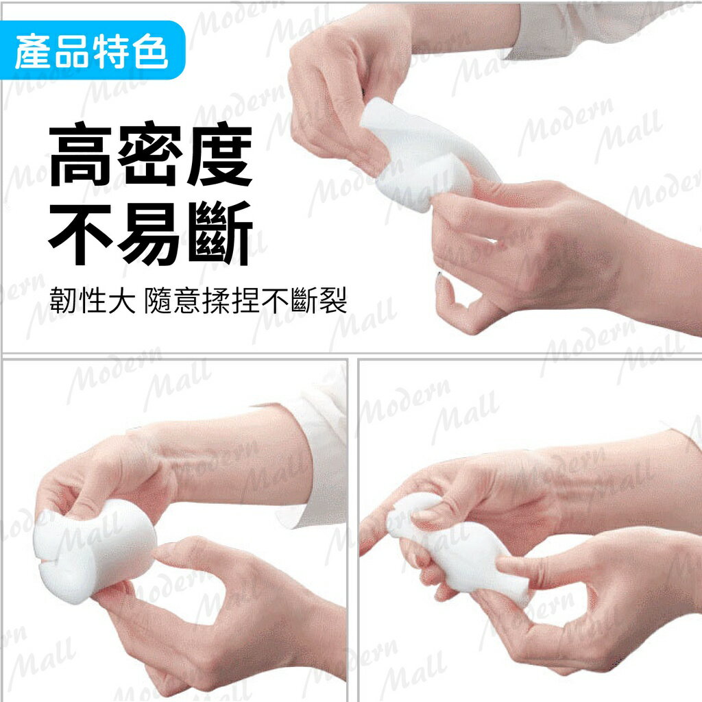 海綿魔術擦【黑科技海綿擦💎台灣現貨】科技海棉 清潔去汙 海棉魔力擦 神奇海棉 清潔海棉 萬能擦 海綿 菜瓜布 7