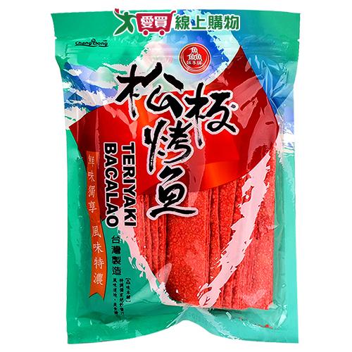 鱻味本舖松版烤魚120G【愛買】