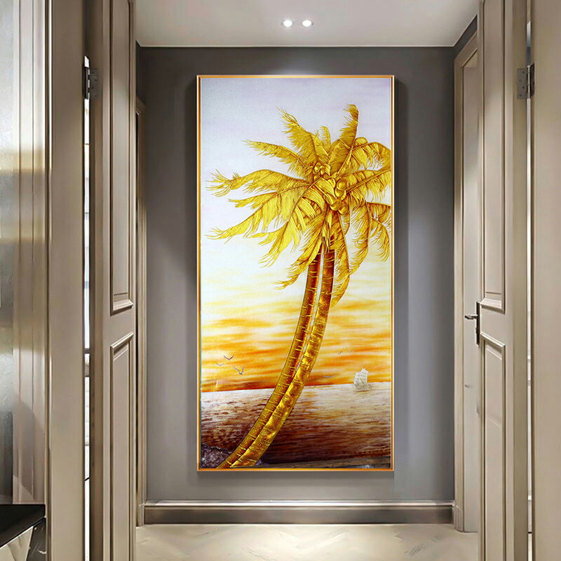 新款現代簡約客廳餐廳臥室背景墻鉆石畫十字繡金色椰樹鉆石繡