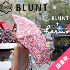 <br/><br/>  【【蘋果戶外】】BLUNT X haru 限量聯名傘 粉紅豹紋 保蘭特 紐西蘭 摺疊傘.自動傘.晴雨傘.防風傘.防曬傘.抗UV雨傘.輕巧 無敵傘<br/><br/>